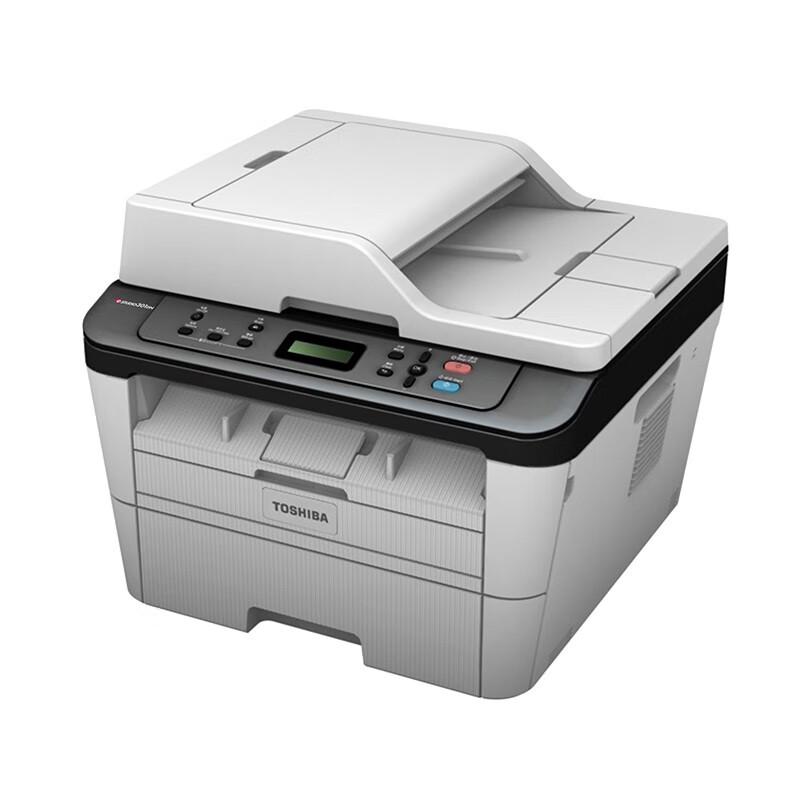 TOSHIBA DP-3004 A4 Black and White Laser Multifunction Printer CN plug (adapter included)
