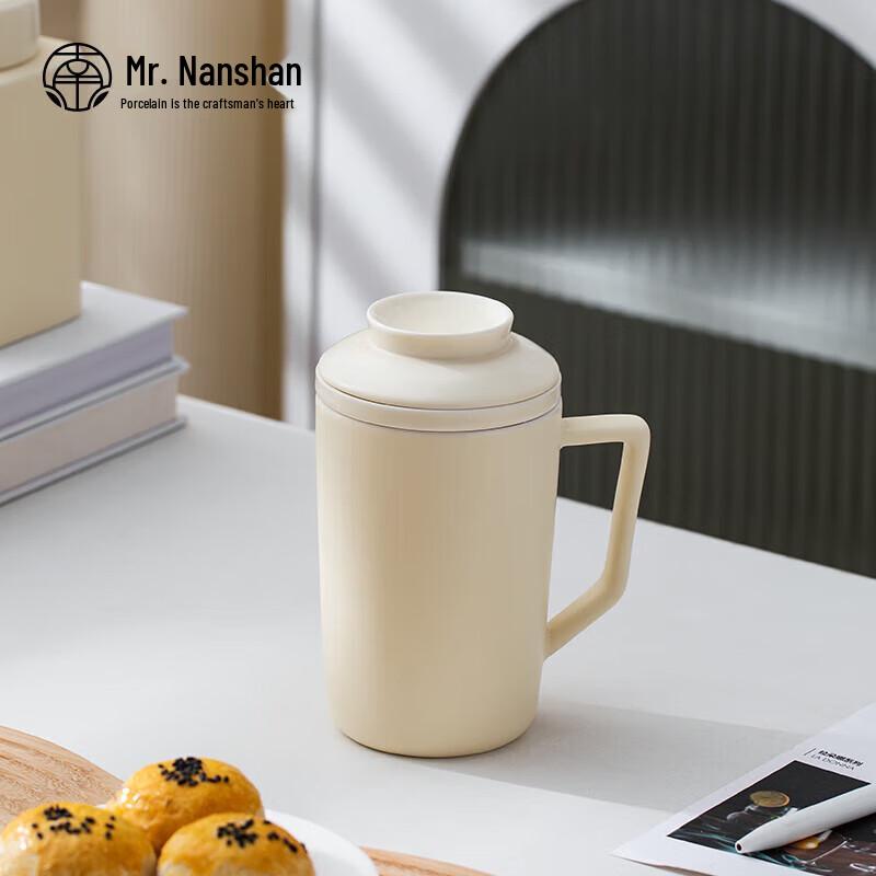 Nanshan Mr. Ceramic Tea Infuser Mug Gift Set