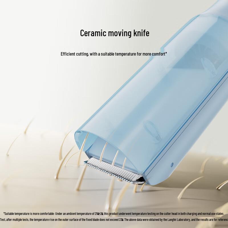 Mijia Baby Hair Clipper