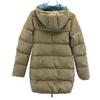 DUVETICA down coat 38 Khaki Down jacket Women Used