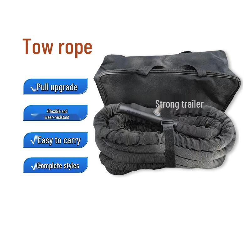 Pujiya Car Tow Rope