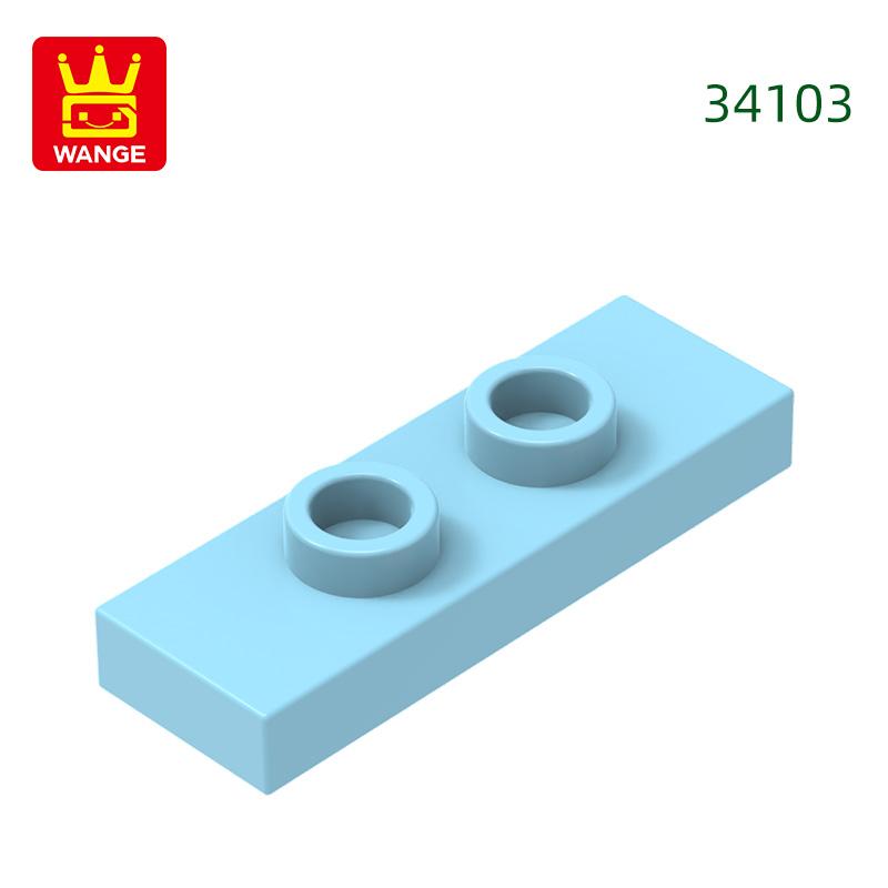 Non-Toxic 223Pcs/Lot 34103 1X3 With 2 Studs Doubleblock Moc Color Accessories Compatible With Brick Diy Children'S Toy Assembly Parts