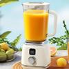 Zhi Shi Portable Wireless Digital Juicer & Milkshake Blender