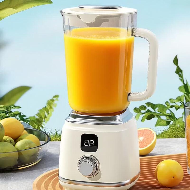 Zhi Shi Portable Wireless Digital Juicer & Milkshake Blender