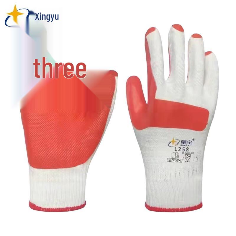 Промышленные защитные перчатки Xingyu L258 XL