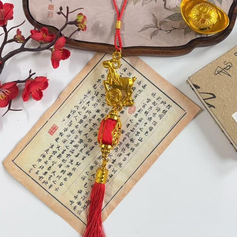 Chinese  Year 2027 Goat Hanging Ornament Red Tassel Cute Lucky Decor For Spring Festival Family Party Gifts