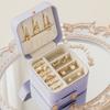 Double Layer Jewelry Packing Bag PU Leather Jewelry Display Box Simple Ring Holder  Outdoors