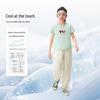 Xiao Yin Man Girls' 10A Antibacterial Quick-Dry Jogger Pants