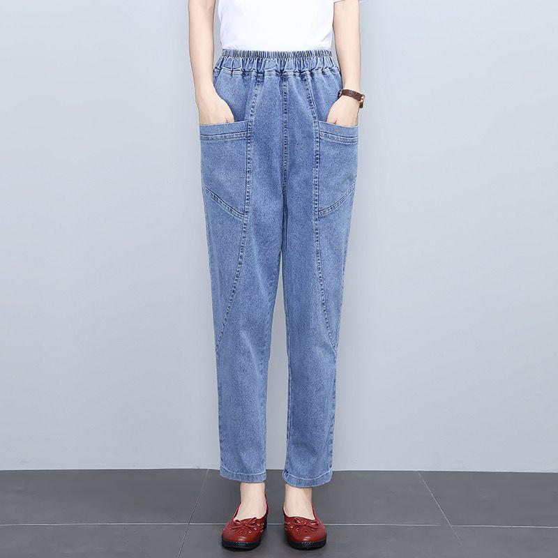 Stilvolle Mom Jeans mit hoher Taille für Damen - Frühling/Sommer Harem Karottenhosen, Schlankmachende und Lässige Kleidung für Damen mittleren Alters, Verkürzte Länge.