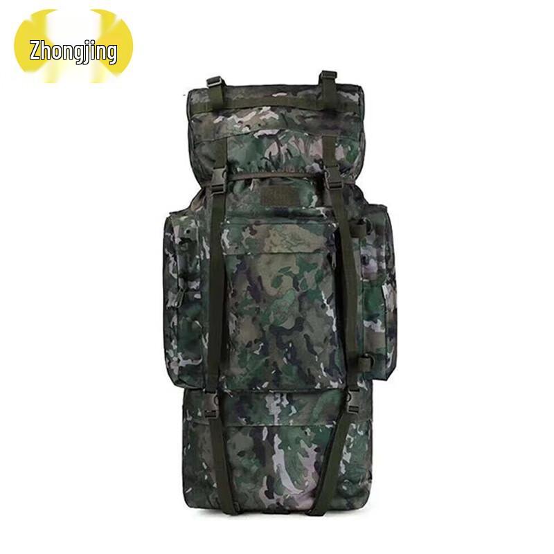 Zhongjing 110L Large Capacity Tactical Backpack