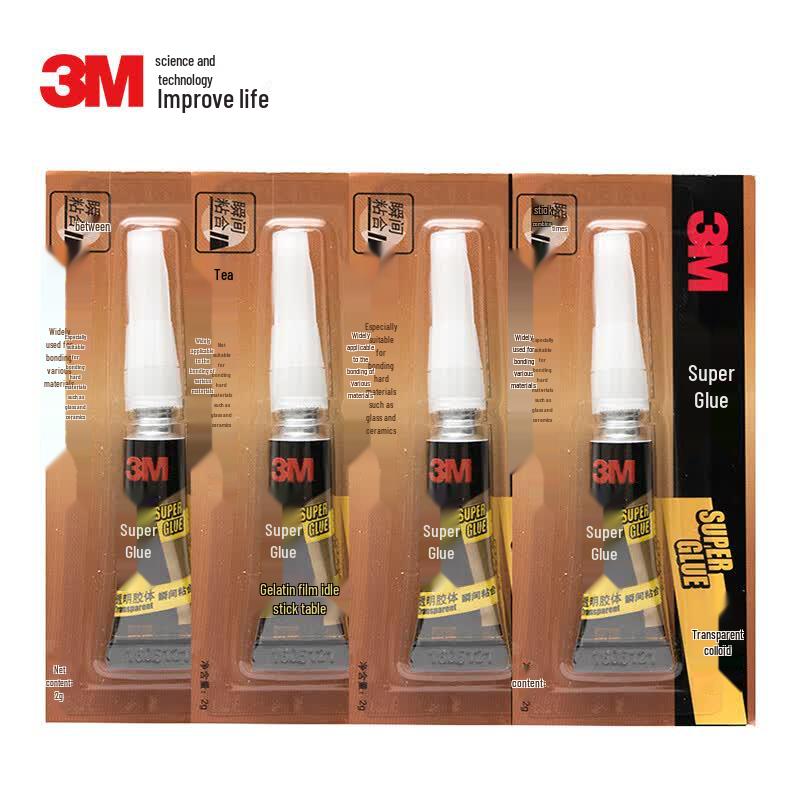 3M AD118 Transparent Quick Dry Adhesive