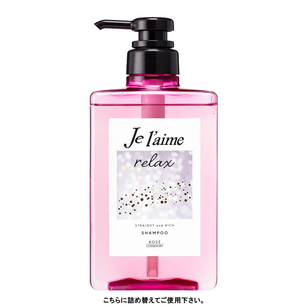 Jurem Relax Midnight Repair Shampoo 340mL X Frizz Color Aromatic Jasmine Bonus KOSE (Straight & Rich) Refill, 2, Moisturizing, Straightening, Care,