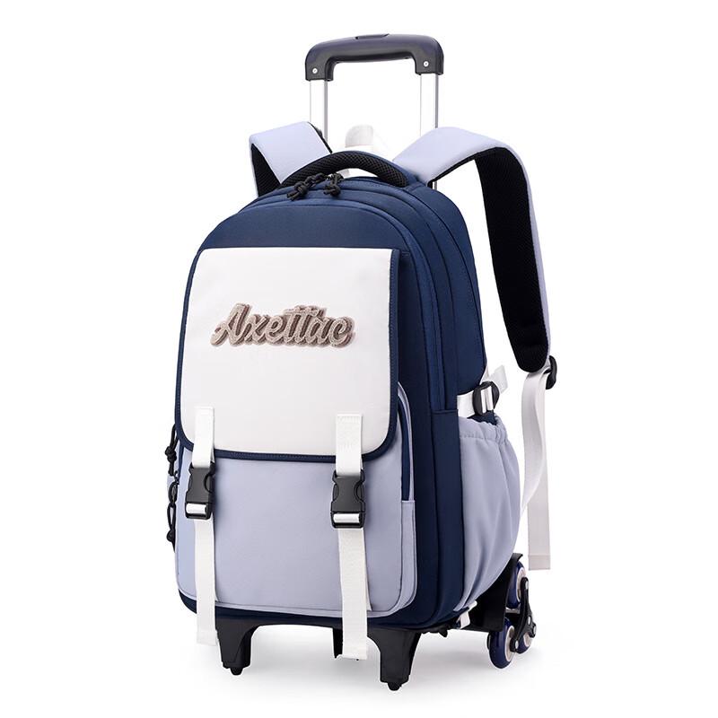 

Primary School Rolling Backpack Primary School
