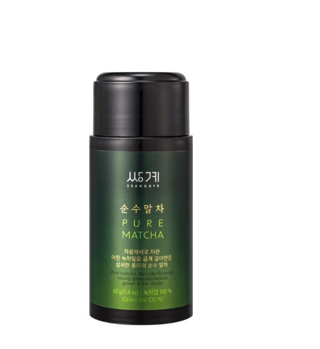 Premium Pure Matcha Powder for Smooth & Rich Green Tea
