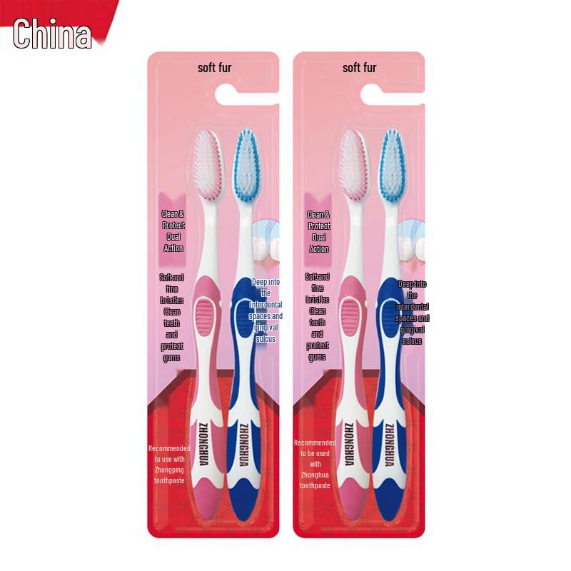 Zhonghua Dual-Effect Soft Toothbrush (4-Pack Family Set)