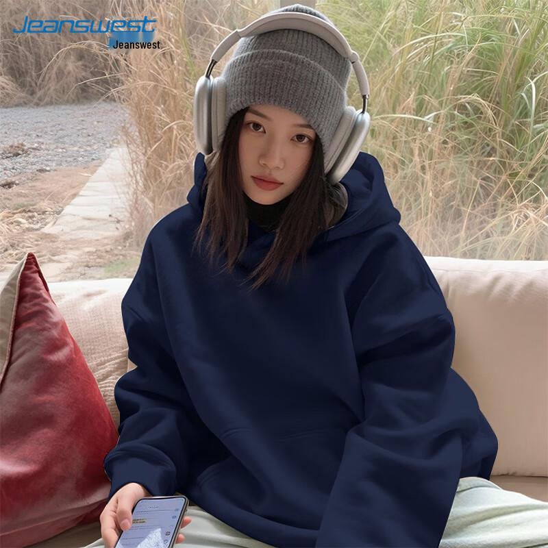 JEANSWEST Unisex Oversized Heavyweight Hoodie