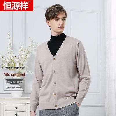 Hengyuanxiang Men's 100% Wool V-Neck Cardigan