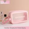 Large Capacity Frosted Transparent PVC Travel Wash Bag - Waterproof Makeup Bag