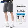 Warrior Men's Pure Cotton Sports Casual Shorts