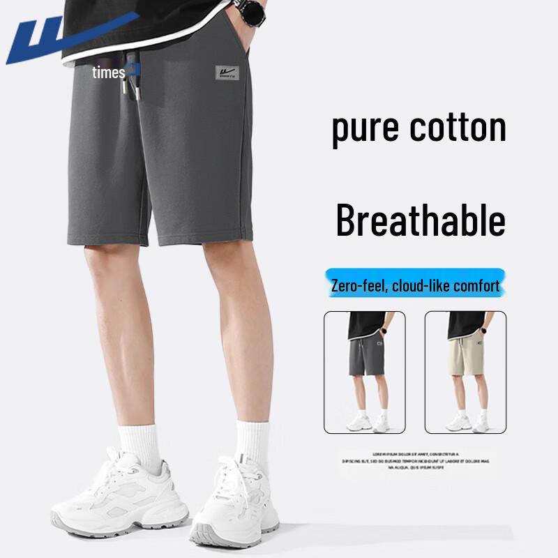 Warrior Men's Pure Cotton Sports Casual Shorts