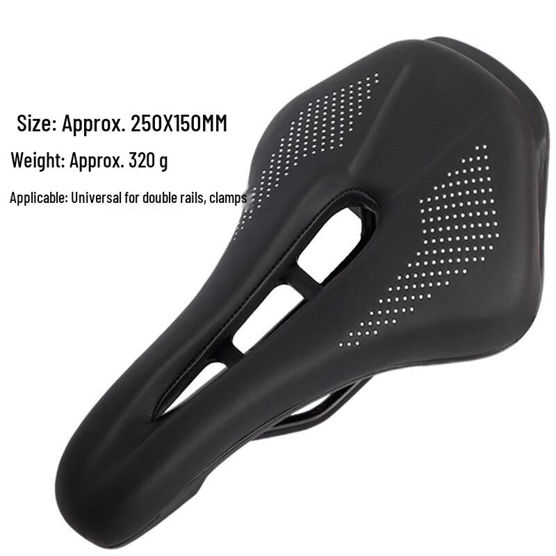 Lishi Bicycle Saddle