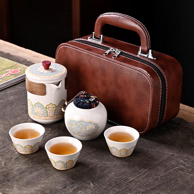 

Xinqiji Portable Ceramic Travel Tea Set