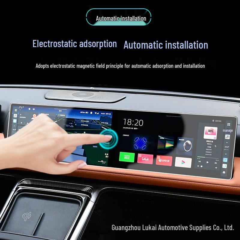 Compatible Glass Tempered Film for Xpeng G9 Navigation Screen (22 Models)