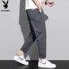 PLAYBOY Men's Loose Straight-Leg Cropped Casual Pants