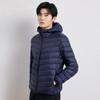 Men's Korean Style Hooded Lightweight Down Jacket - 90% Down, Casual Plus Size Outerwear