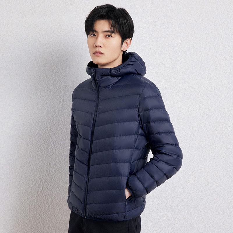 Men's Korean Style Hooded Lightweight Down Jacket - 90% Down, Casual Plus Size Outerwear