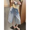 Trendy Summer Vintage Loose Wide Leg Back Button Designer Cropped Capri Denim Pants For Women Versatile Slimming FigureFlattering Casual Wear