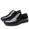 Fashion Heel Block Small Size Mens Shoes For Home Loafers Male Male Male Sneakers Offer Sport Products Global Brands Snackers