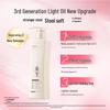 Adolph Essential Oil Moisturizing Repair Shampoo
