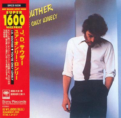 CD JOHN DAVID SOUTHER - You're Only Lonely SRCS9236 Sony 1997 Japan Rock