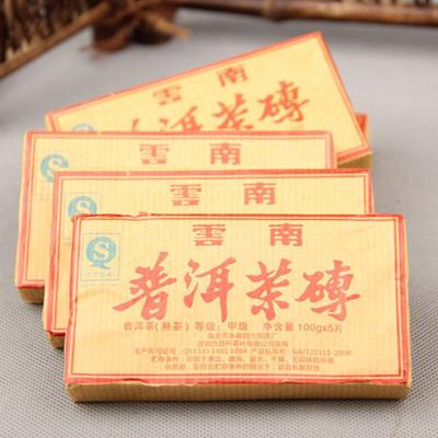 Yunnan Puer Shu Tea Brick 100g Made by 2015 Puerh Materials Ripe Tea