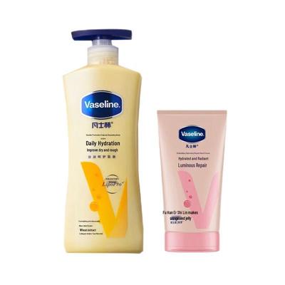 Coffret Vaseline Soin Intensif Lotion pour le Corps et Crème pour les Mains