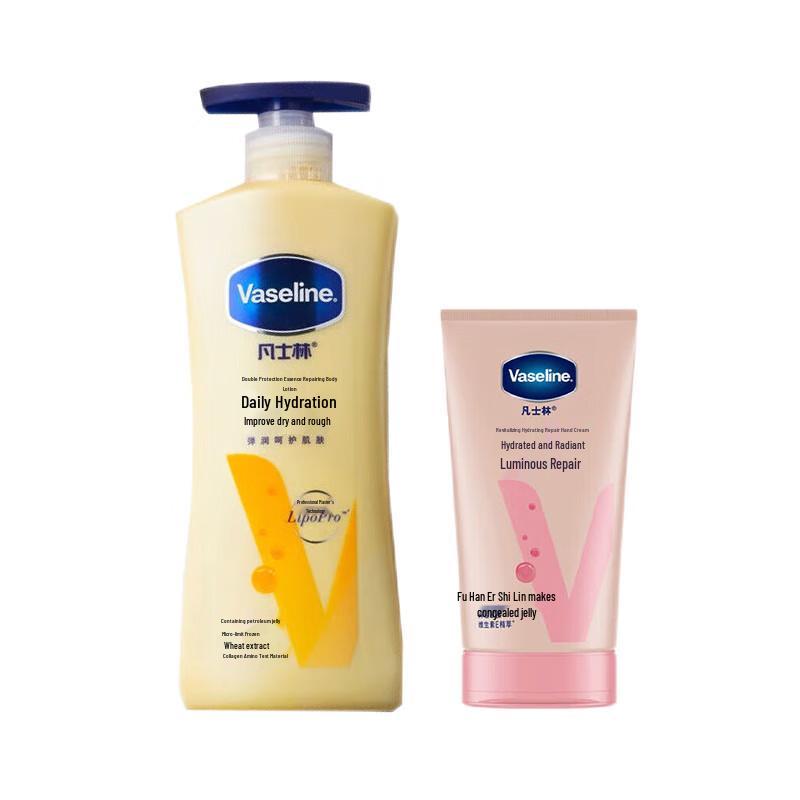 

Vaseline Intensive Care Body Lotion & Hand Cream Set