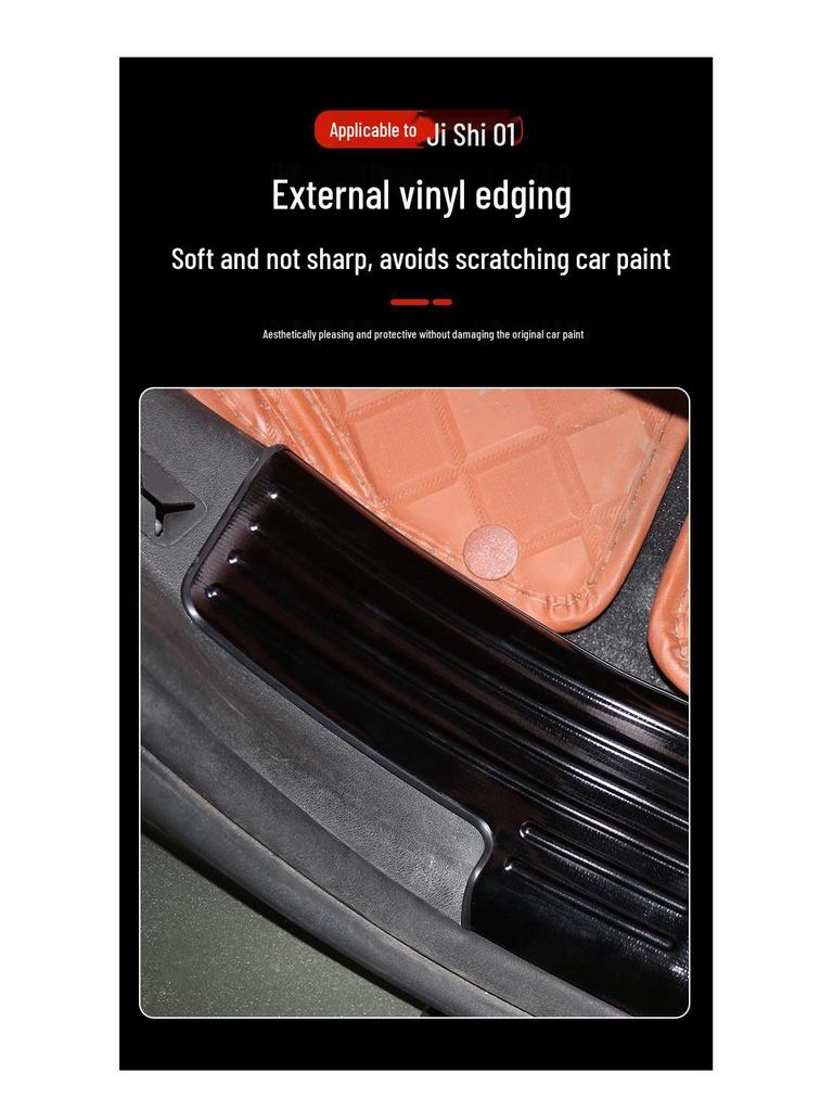 Ji Shi 01 Rox01 Stainless Steel Door Sill Welcome Pedal Decorative Sticker for Cars