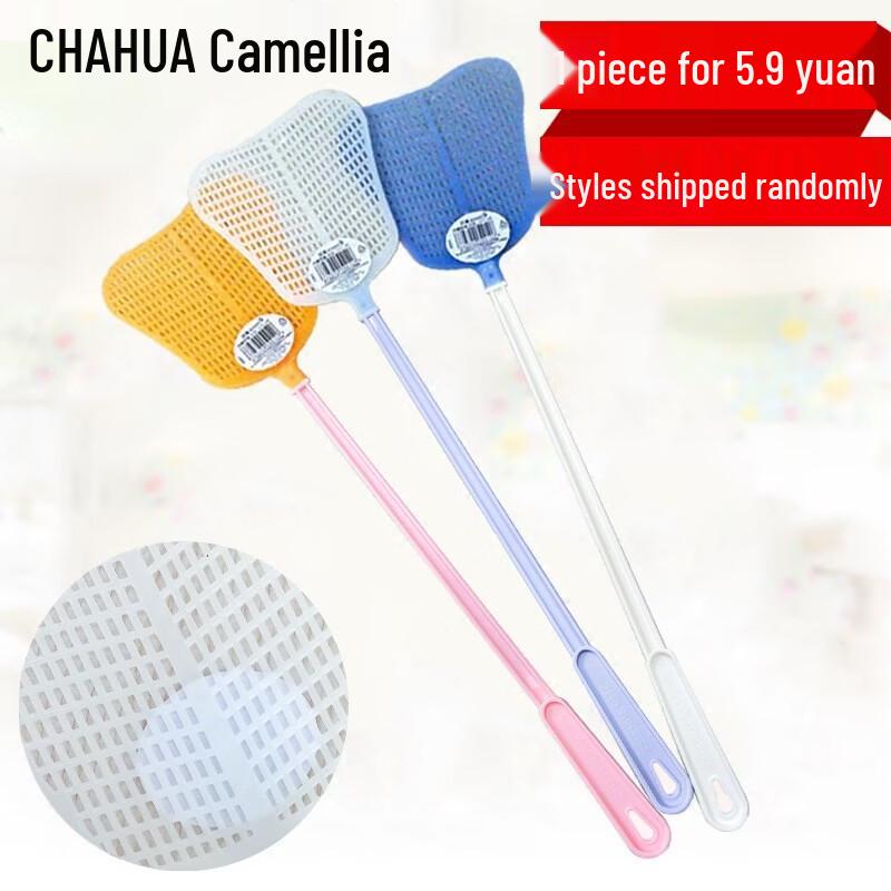 CHAHUA Plastic Fly Swatter
