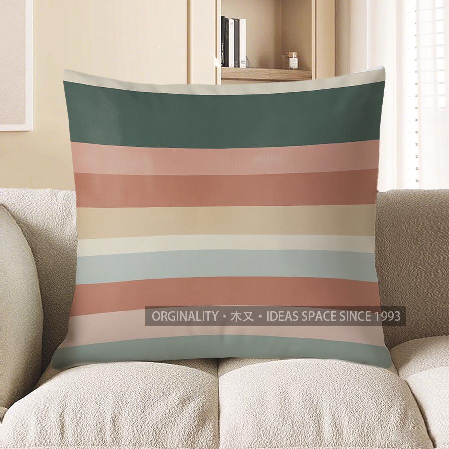 Home Decor Stylish Striped Pattern Decorative Throw Pillow Pattern Cushion Cover Suitable For Sofa Bedroom Car Pillow Cover
