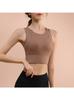 High-intensity yoga vest integrated fixed chest pad shockproof sports underwear breathable gathering running fitness bra