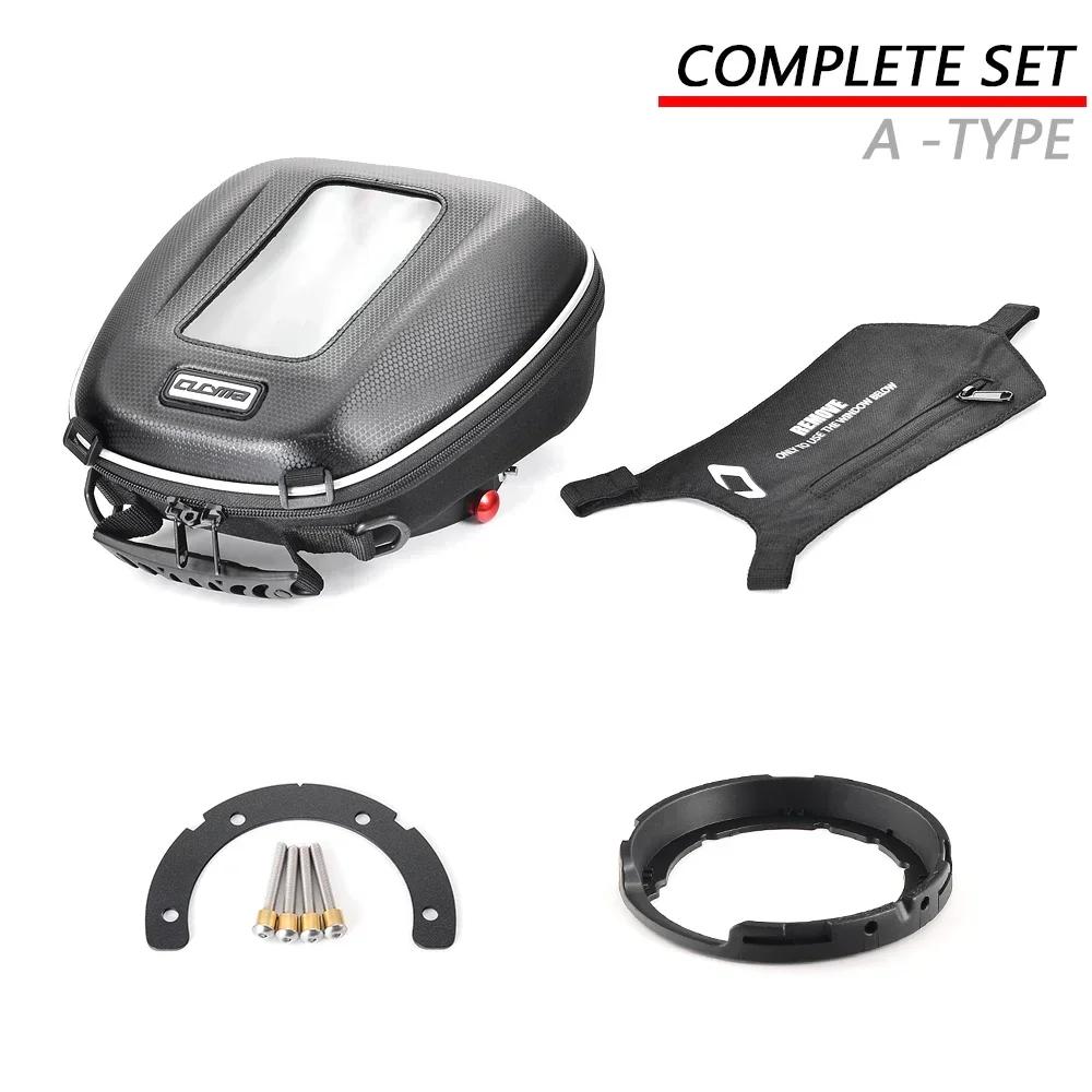 

For DUCATI Multistrada 1200 1260 S V2 V4 950S 950 2010-2024 Motorcycle Waterproof Saddle Tank Bags Ring Mount Fuel Filler Casing