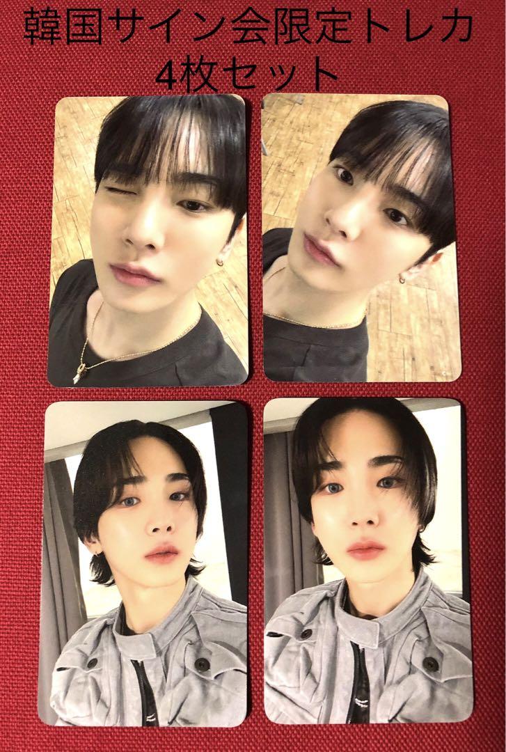 

[USED] SHINee KEY Pleasure Shop Korea Autograph Session Exclusive Trading Card Key