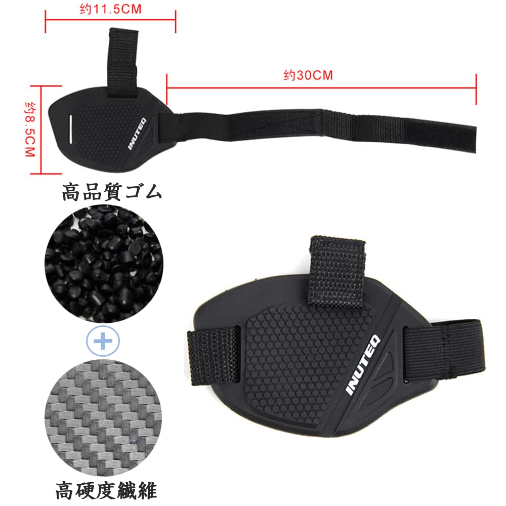 SAMCOS Shift Guard Motorcycle Protector Pad Protective Cover Improved High Quality Abrasion Resistance Shift