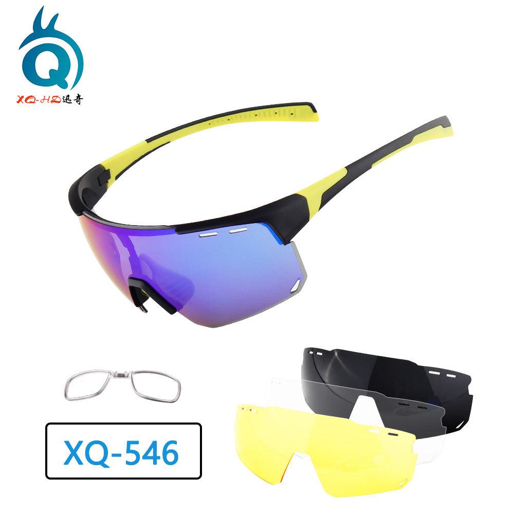 New polarized sunglasses Unisex interchangeable lens UV protection outdoor fishing sports cycling glasses