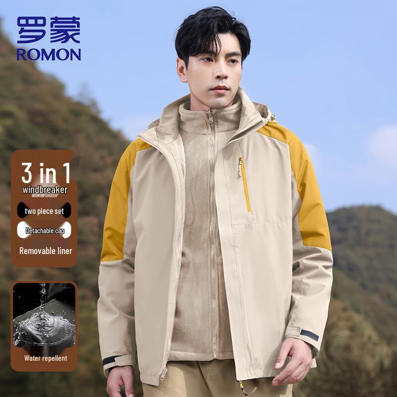 

Romon Men s 3-in-1 Waterproof Windbreaker Jacket 4XL