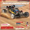 Xks Wltoys 244016 1:24 Scale Rc Car High Speed 25Km/H Racing Drifting Remote Control Toy Vehicle For Kids Children Christmas Toy