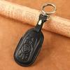 Genuine Leather Key Case for Buick: Envision, Excelle, GL8, Verano, Regal, LaCrosse