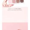 lilybyred - Mood It Palette NEW - 4 Types