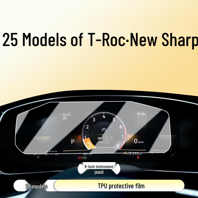 Volkswagen Tharu 25/26 Tempered Glass Screen & Interior Protection Film for Center Console Display
